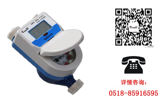 物聯(lián)網(wǎng)水表能否解決水表行業(yè)的難題？