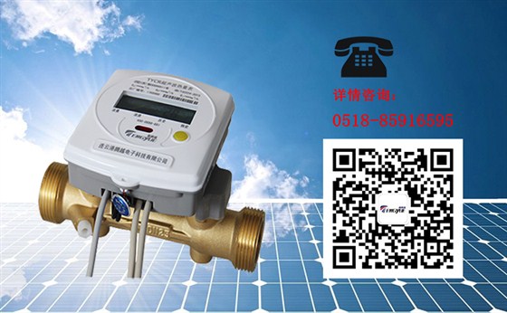 使用超聲波熱量表需要注意哪些內容？