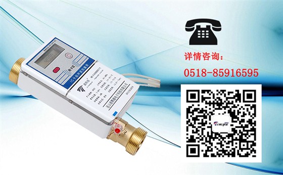 IC卡超聲波熱量表應(yīng)該如何使用？