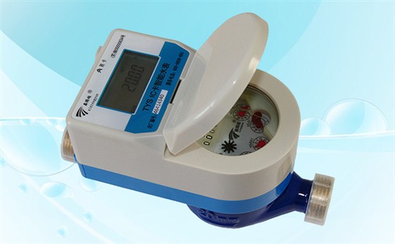 使用ic卡水表為什么要進行周期檢定？