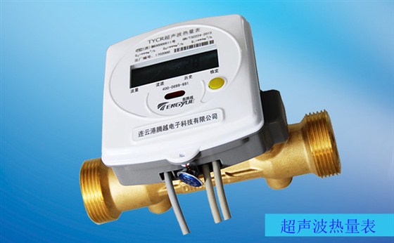 超聲波熱量表標志、包裝和貯存需要注意哪些？