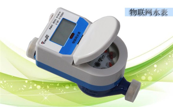 物聯(lián)網(wǎng)水表上安裝的鉛封起什么作用？