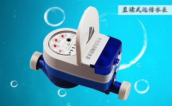 安裝排氣閥在直讀式遠傳水表有何作用？