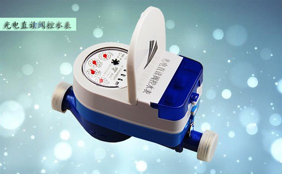 遠(yuǎn)傳水表工程塑料表殼應(yīng)滿足哪些要求？