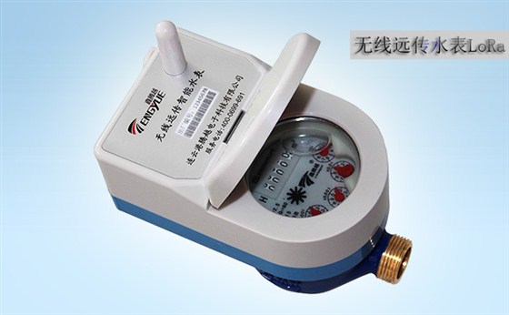 無線遠(yuǎn)傳水表不通訊是什么原因？該怎么解決