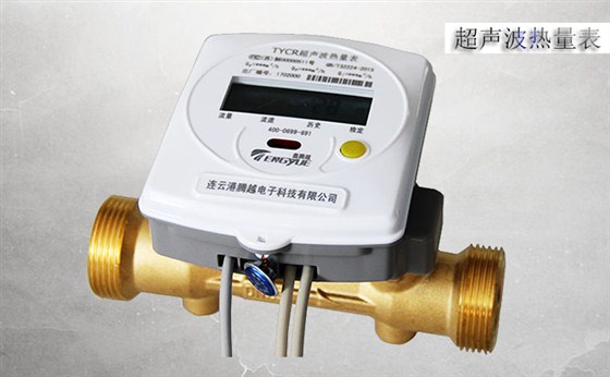 超聲波熱量表安裝過程中要注意哪些細節(jié)？