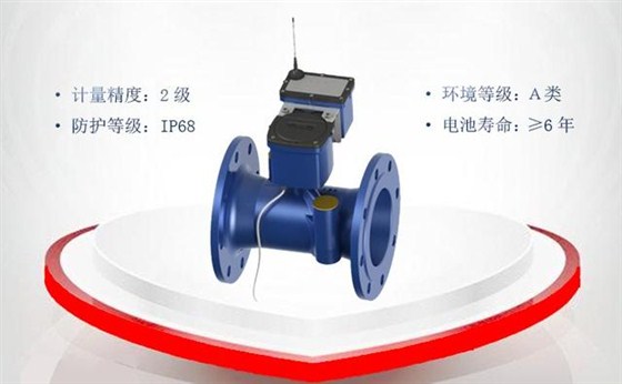 無線超聲波水表能否降低管網(wǎng)漏損率？