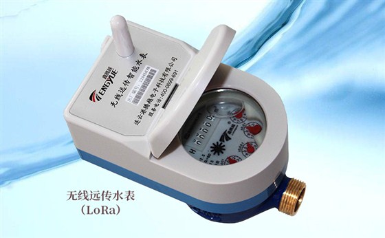 無線遠傳水表LoRa如何實現(xiàn)數(shù)據(jù)遠傳？