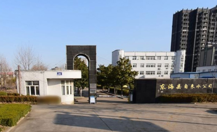 東?？h自來水公司光電直讀遠(yuǎn)傳水表案例