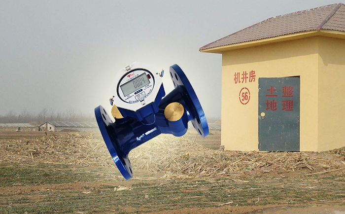 農(nóng)業(yè)機(jī)井灌溉為什么要選擇超聲波水表？