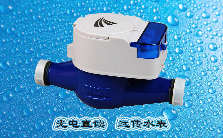 光電直讀遠(yuǎn)傳水表是如何將機(jī)械計(jì)數(shù)轉(zhuǎn)換成電子計(jì)數(shù)的呢？