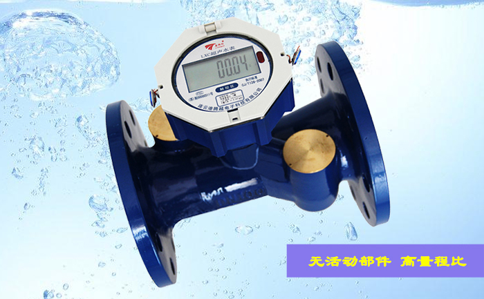 超聲波水表耐久性試驗允差范圍有哪些要求？