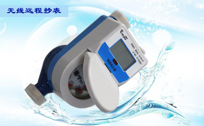 如何解決物聯(lián)網(wǎng)水表自轉(zhuǎn)問(wèn)題？