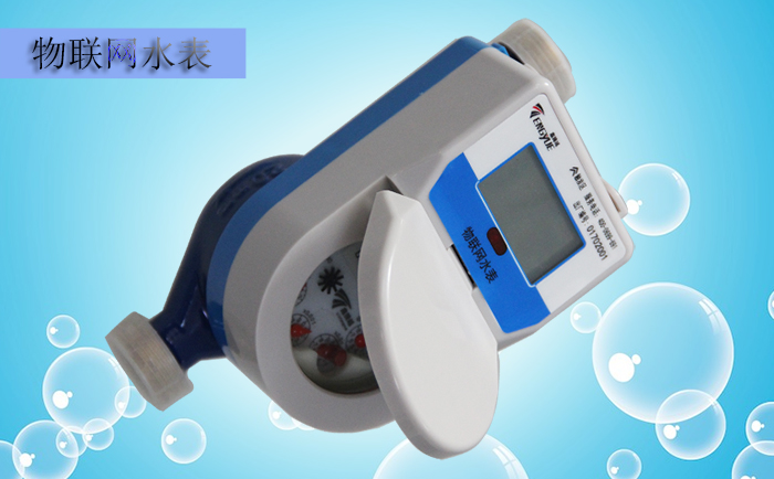 物聯(lián)網(wǎng)水表使用以及維護(hù)需要注意哪些問(wèn)題？