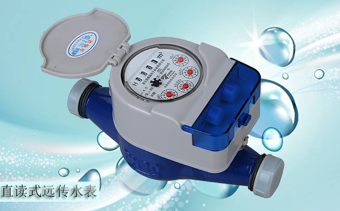 什么是遠傳水表的首次檢定？必須進行首檢嗎？
