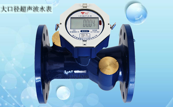 什么單位可以對超聲波水表進行檢定？