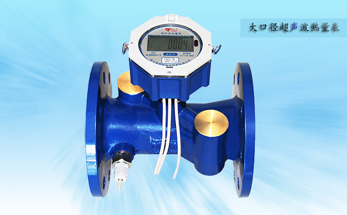 超聲波熱量表為什么選用鉑電阻溫度傳感器？